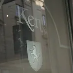 호텔 Kent 3*